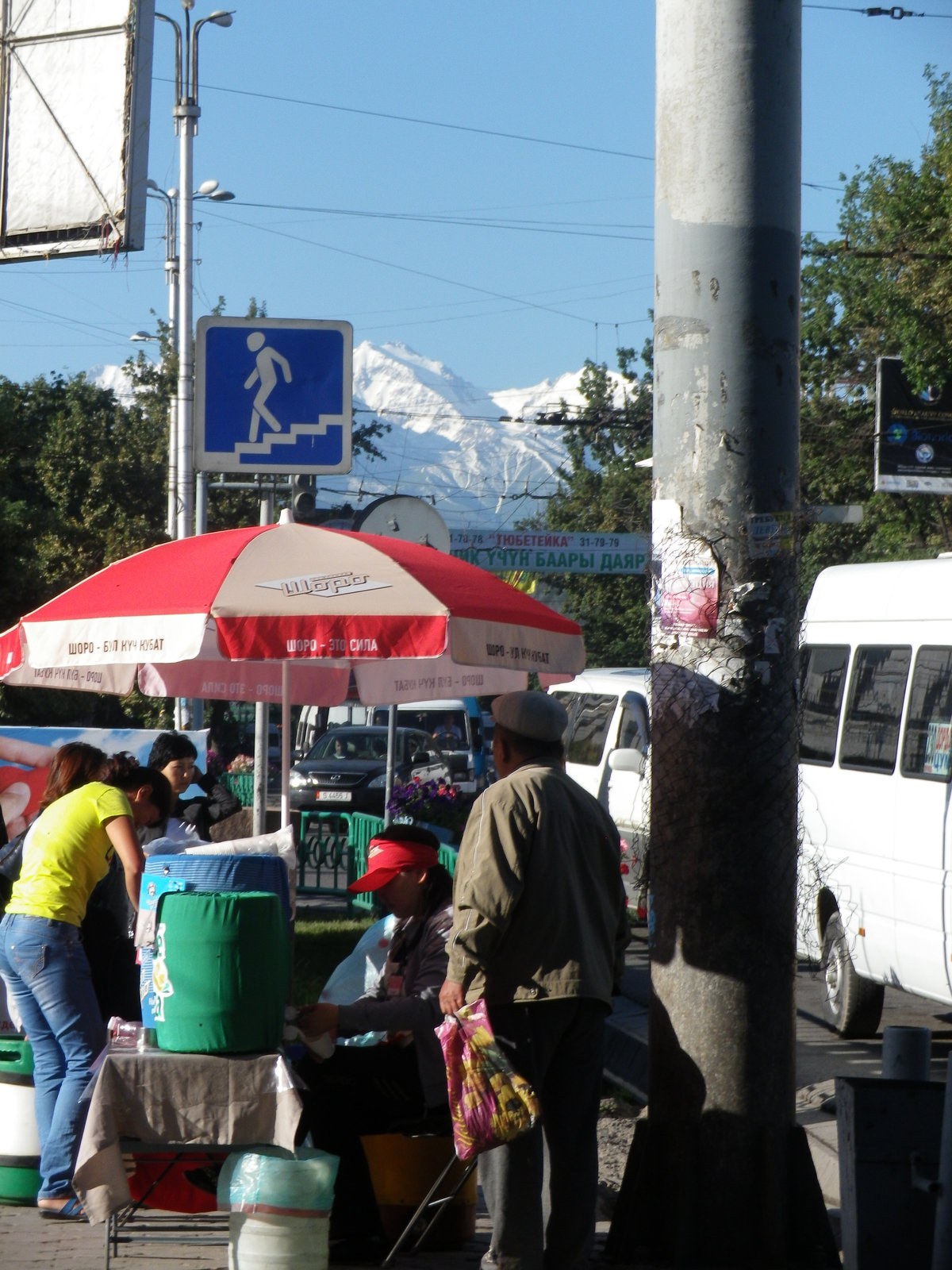 Bishkek
